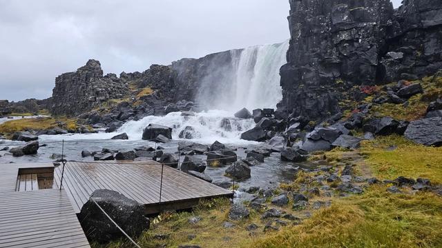 Водопад Эхсараурфосс