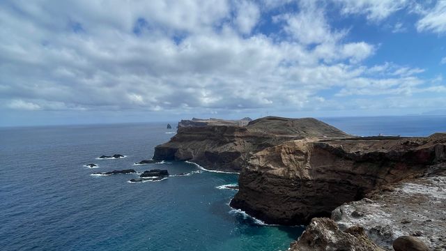 Calhau da Furna do Bode Viewpoint
