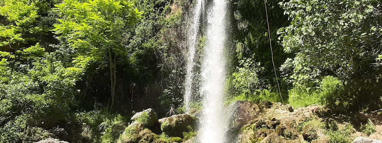 El Salto Waterfall