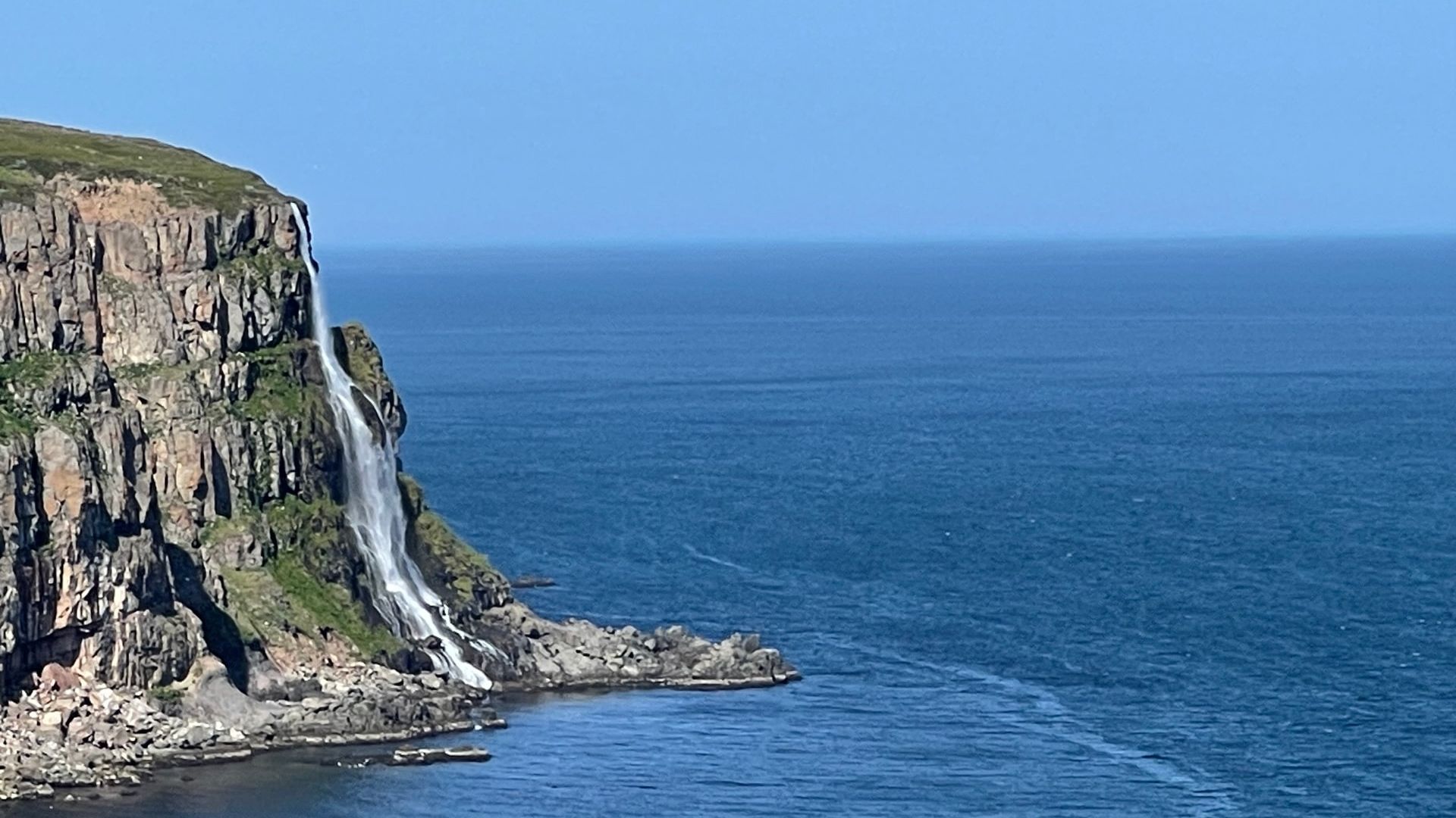 Migandifoss Viewpoint
