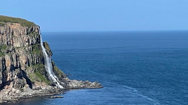 Migandifoss Viewpoint