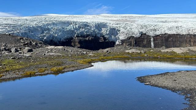 Huldujokudl Viewpoint