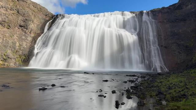Thorufoss Waterfall