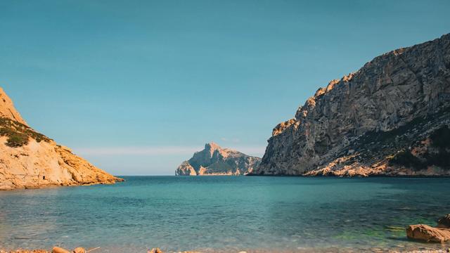Cala Aubarca