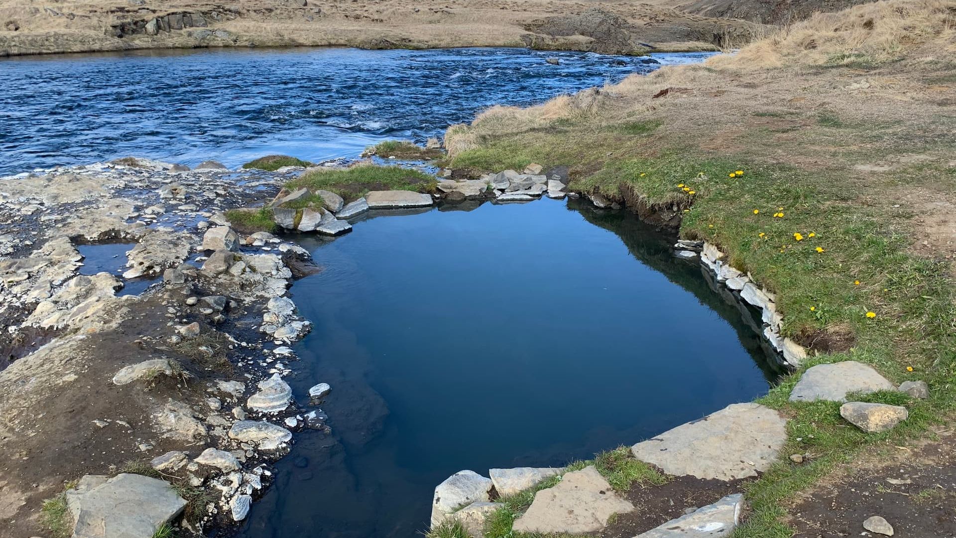 Геотермальная купальня Фосслауг