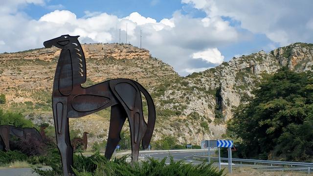 Скульптура «Пять лошадей»