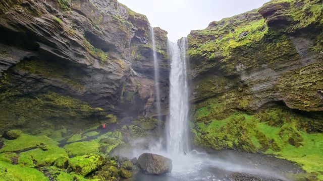 Kvernufoss Waterfall