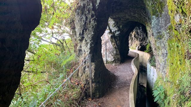 Levada do Furado Trail (PR10)