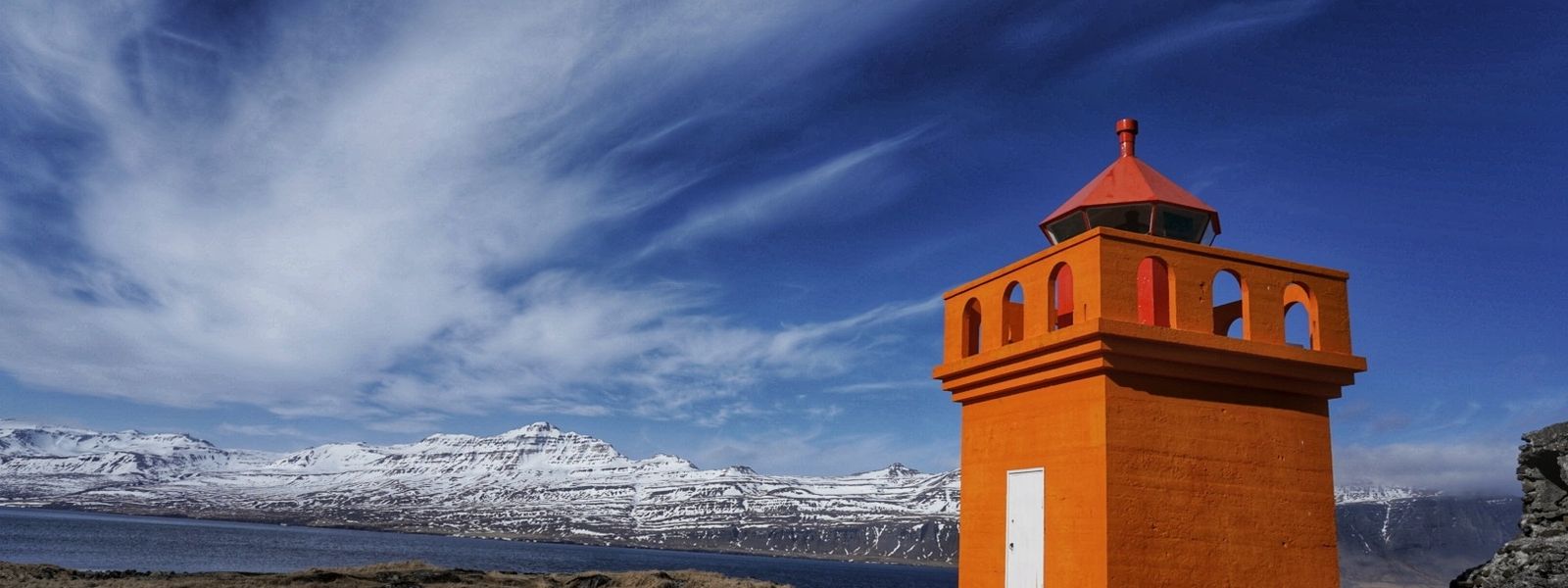 Hafnarnes Lighthouse