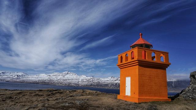 Маяк Хабнарнес