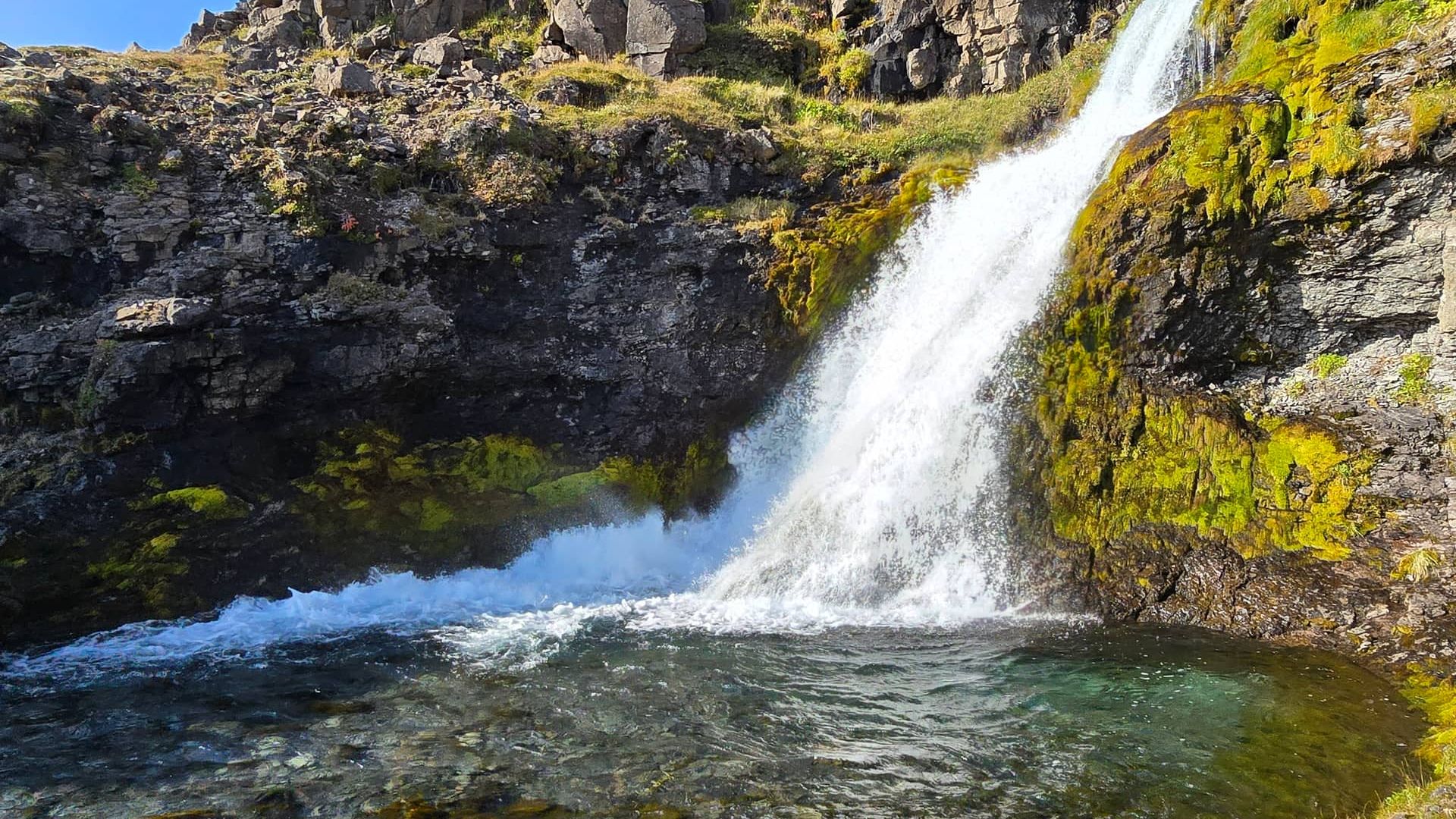 Водопад Гльюфурарфосс