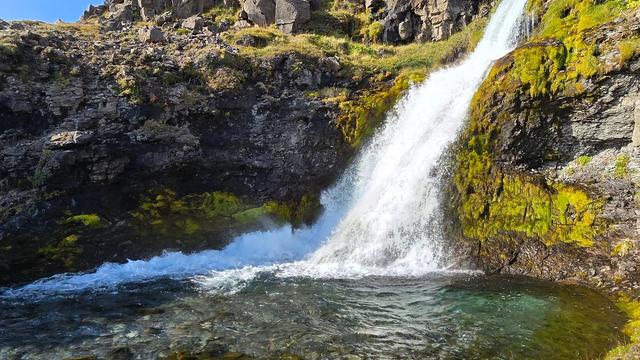 Водопад Гльюфурарфосс