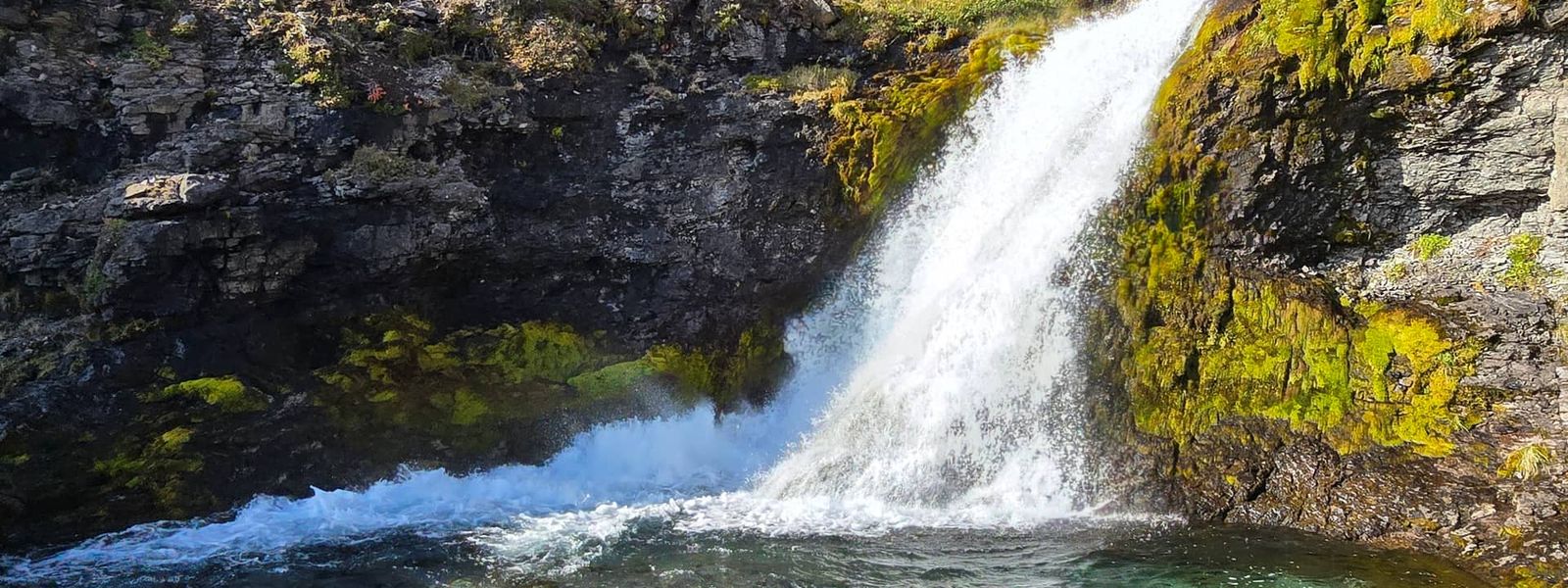 Gljufurarfoss Waterfall