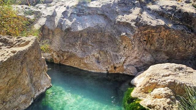 Разлом Вильянуэва-де-лас-Торрес