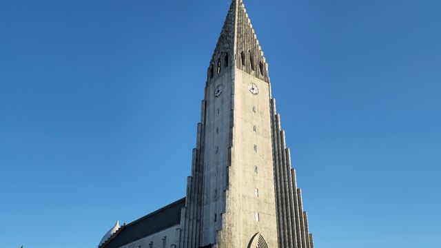 Hallgrimskirkja Church