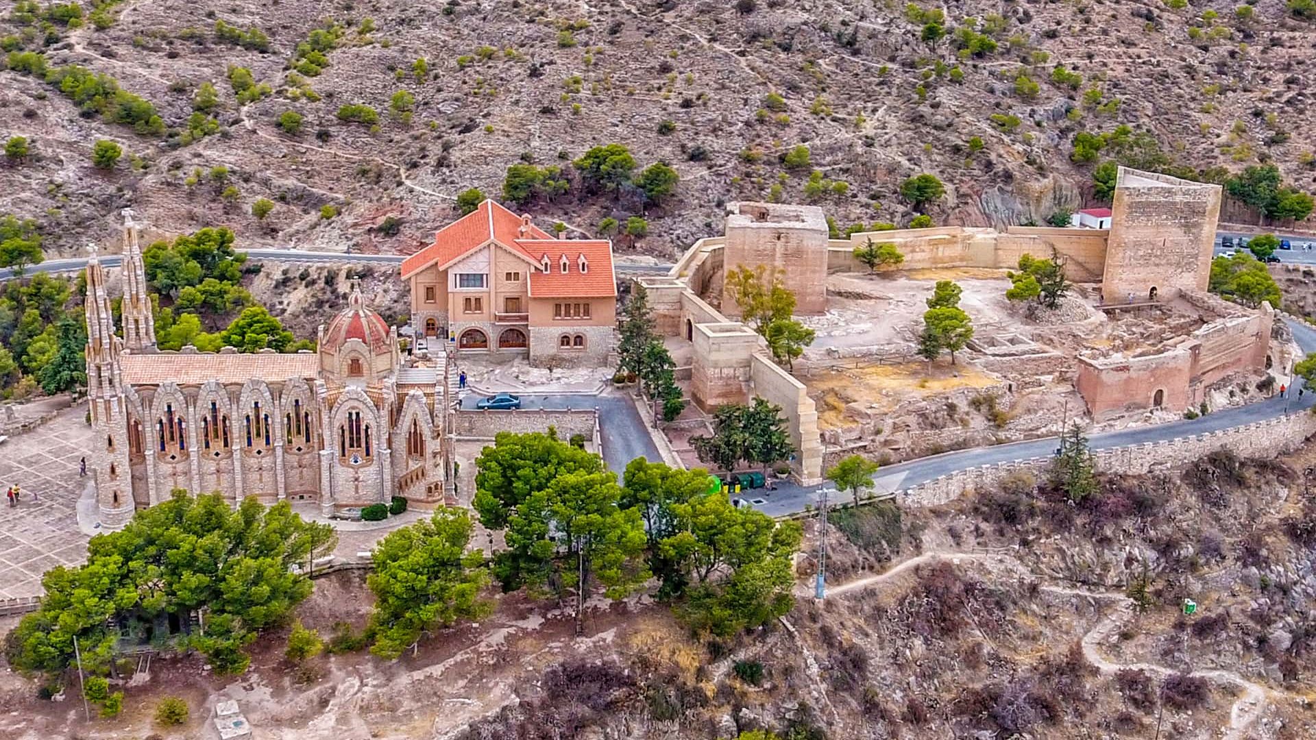 Святыня Святой Марии Магдалины