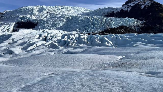 Skaftafell Glacier
