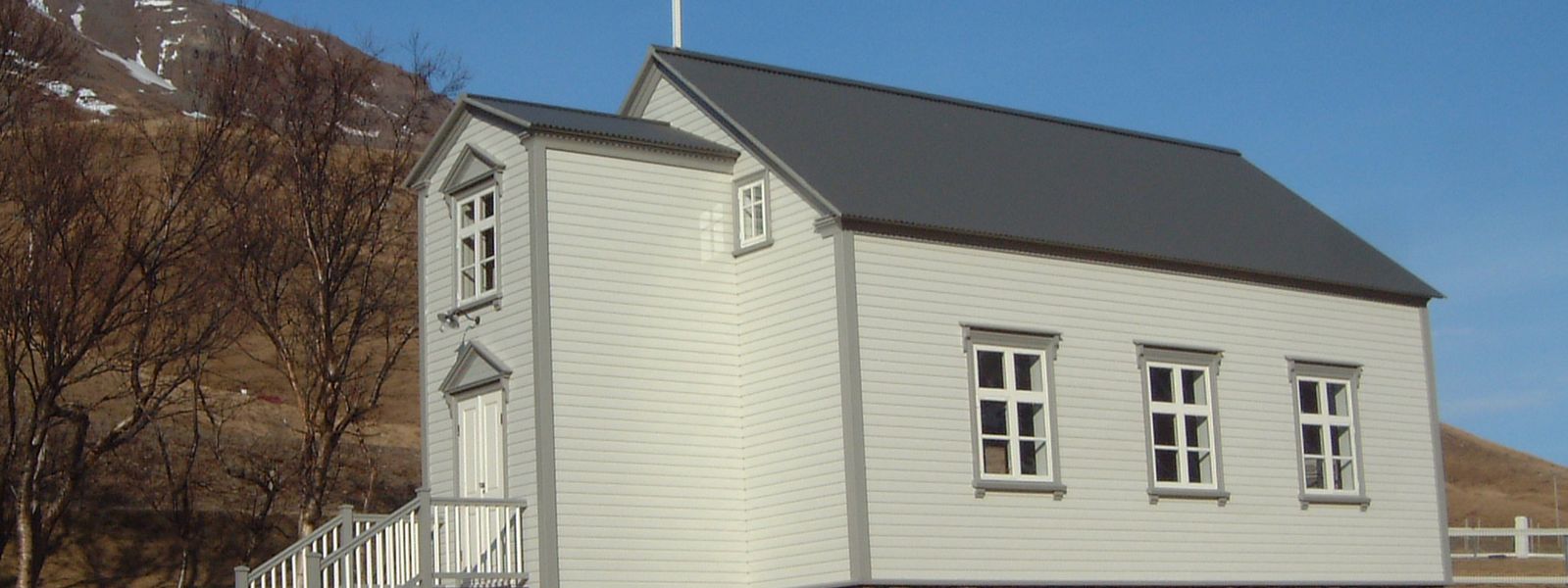 Урдакиркья