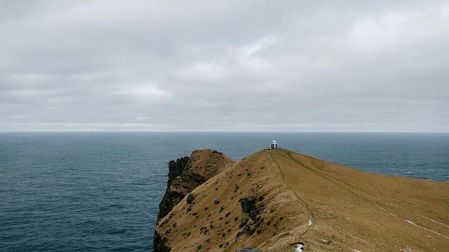 Grímseyjarviti Lighthouse