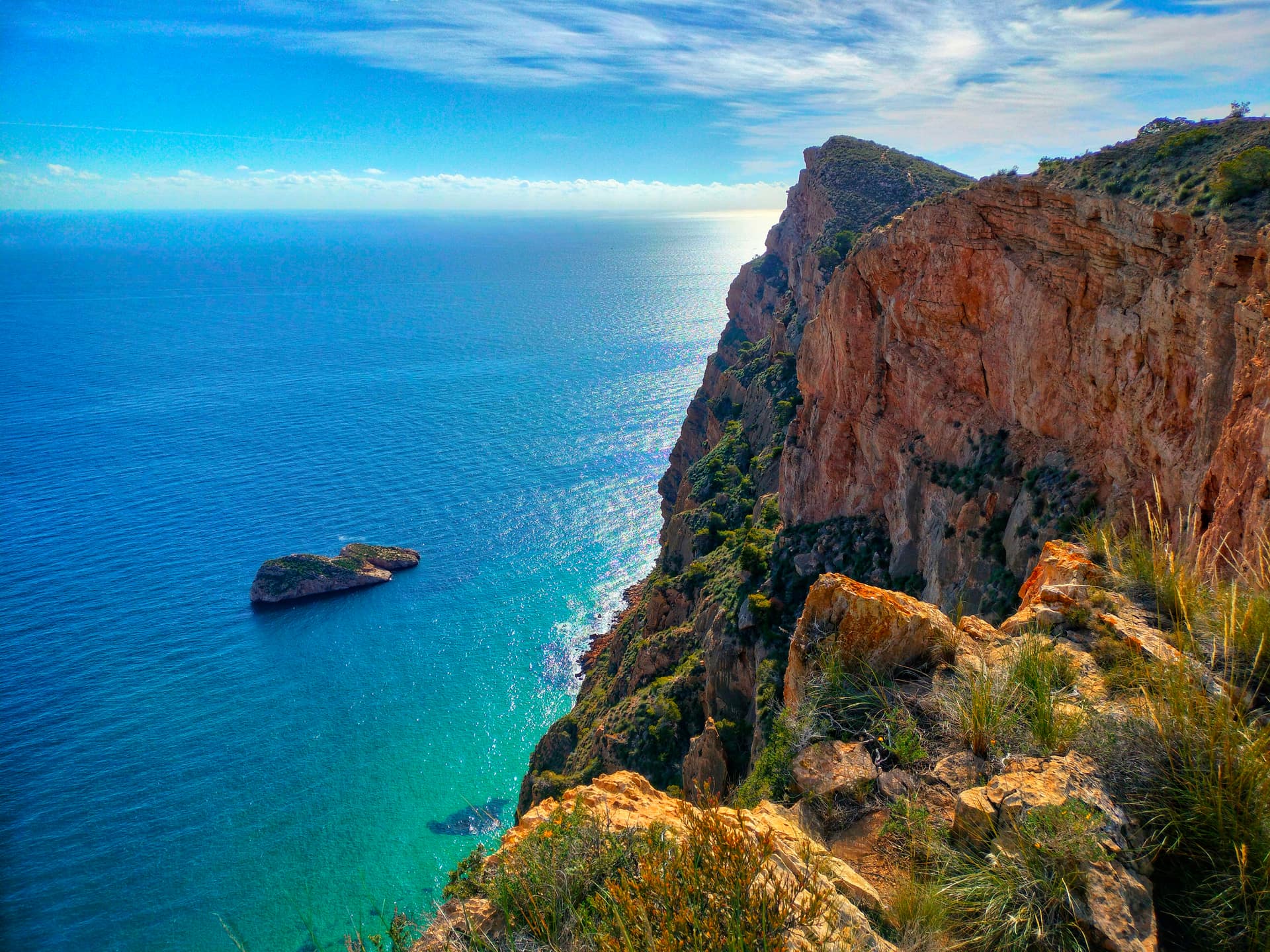 Природный парк Сьерра-Гелада