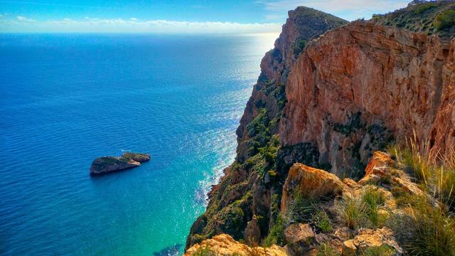 Природный парк Сьерра-Гелада