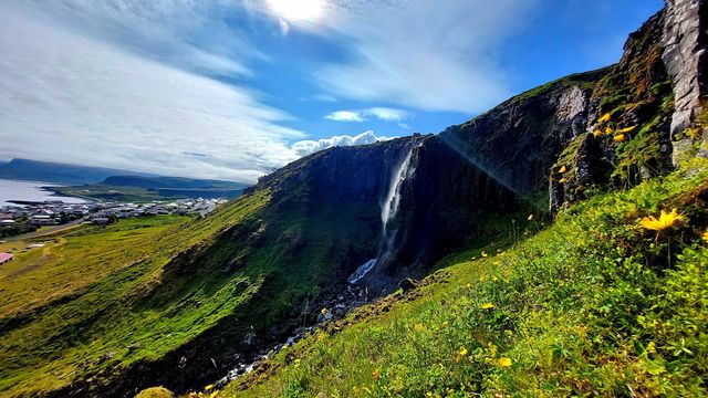 Водопад Байярфосс