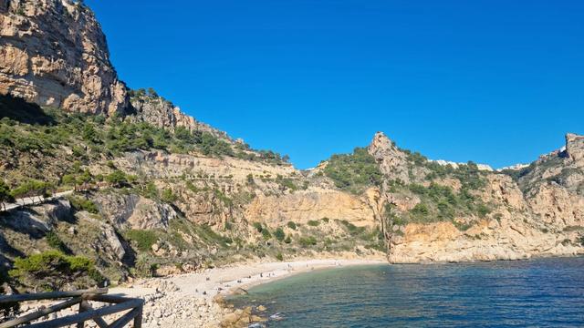 Cмотровой майданчик Кала-Морайг