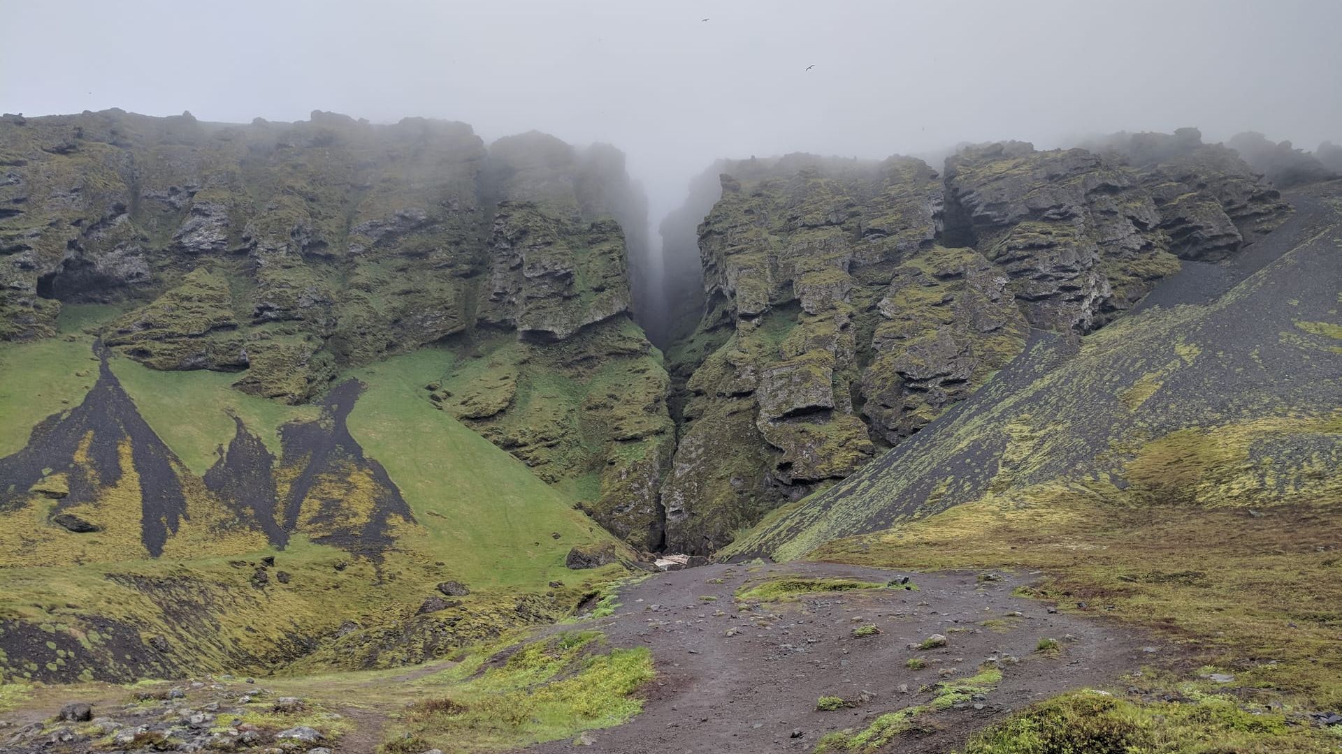 Ущелье Рёйдфельдсгья