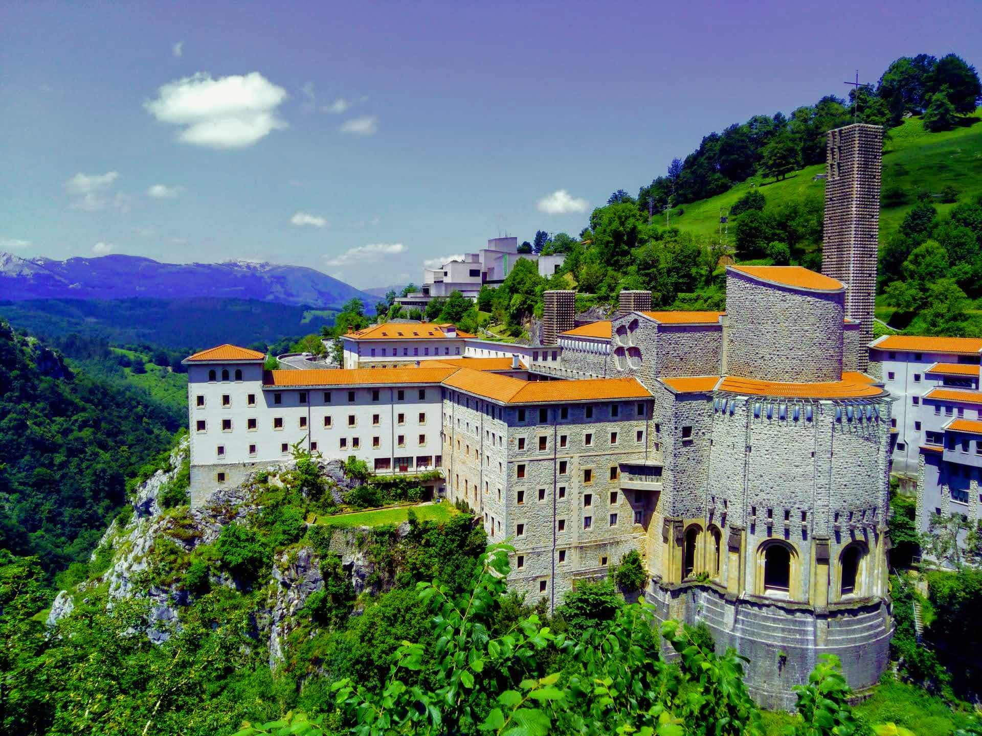 Святилище Аранцасу