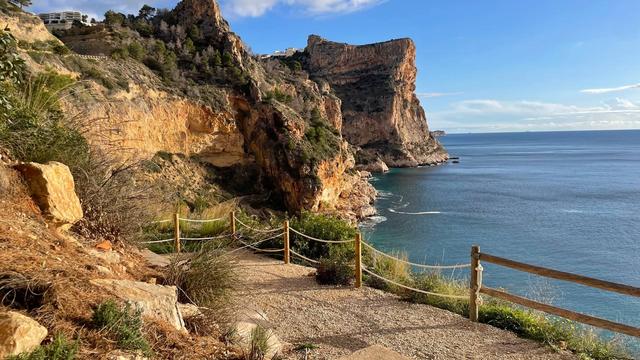 Маршрут скель