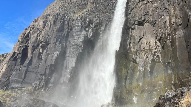 Mongufoss (Hlidarhus) Waterfall