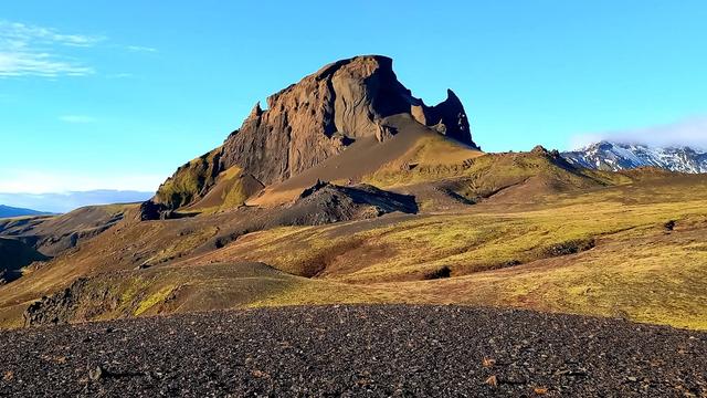 Гора Эйнхирнингюр