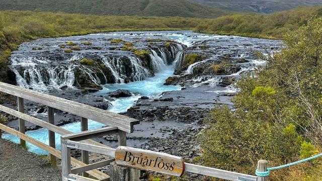 Водоспад Брюарфосс