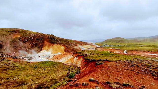Reykjanesfólkvangur Nature Reserve
