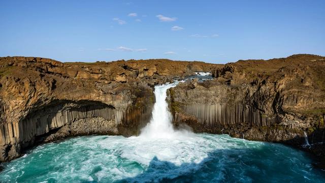 Водопад Альдейярфосс