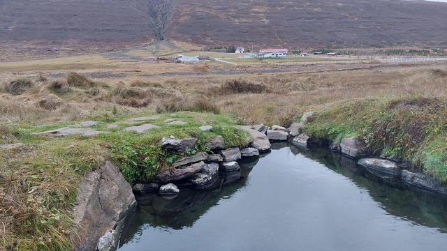 Горячий источник Гальтахриггьярлёйг