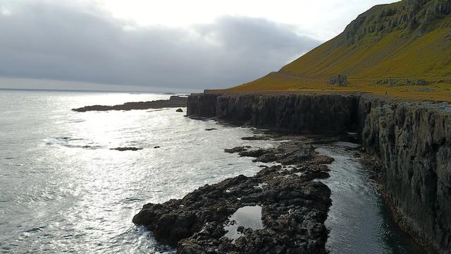 Vattarnes Sea Cliffs