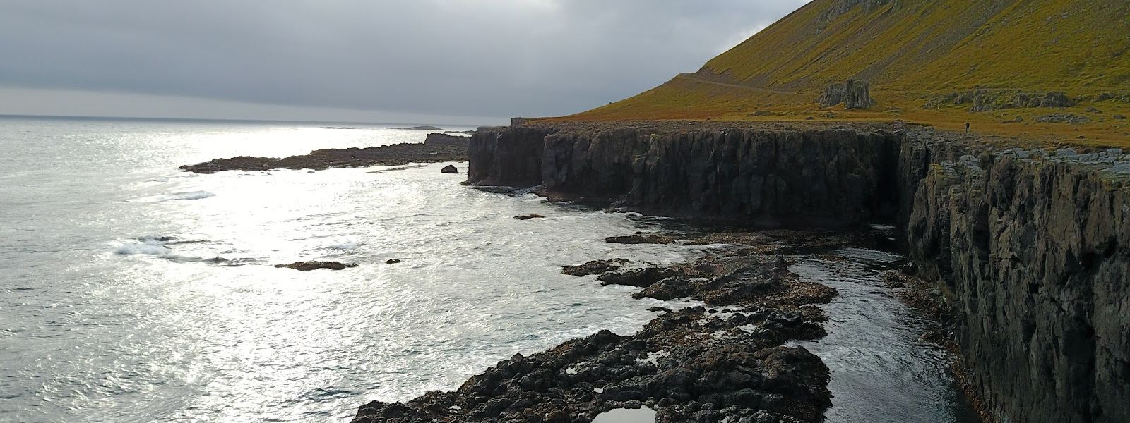 Vattarnes Sea Cliffs