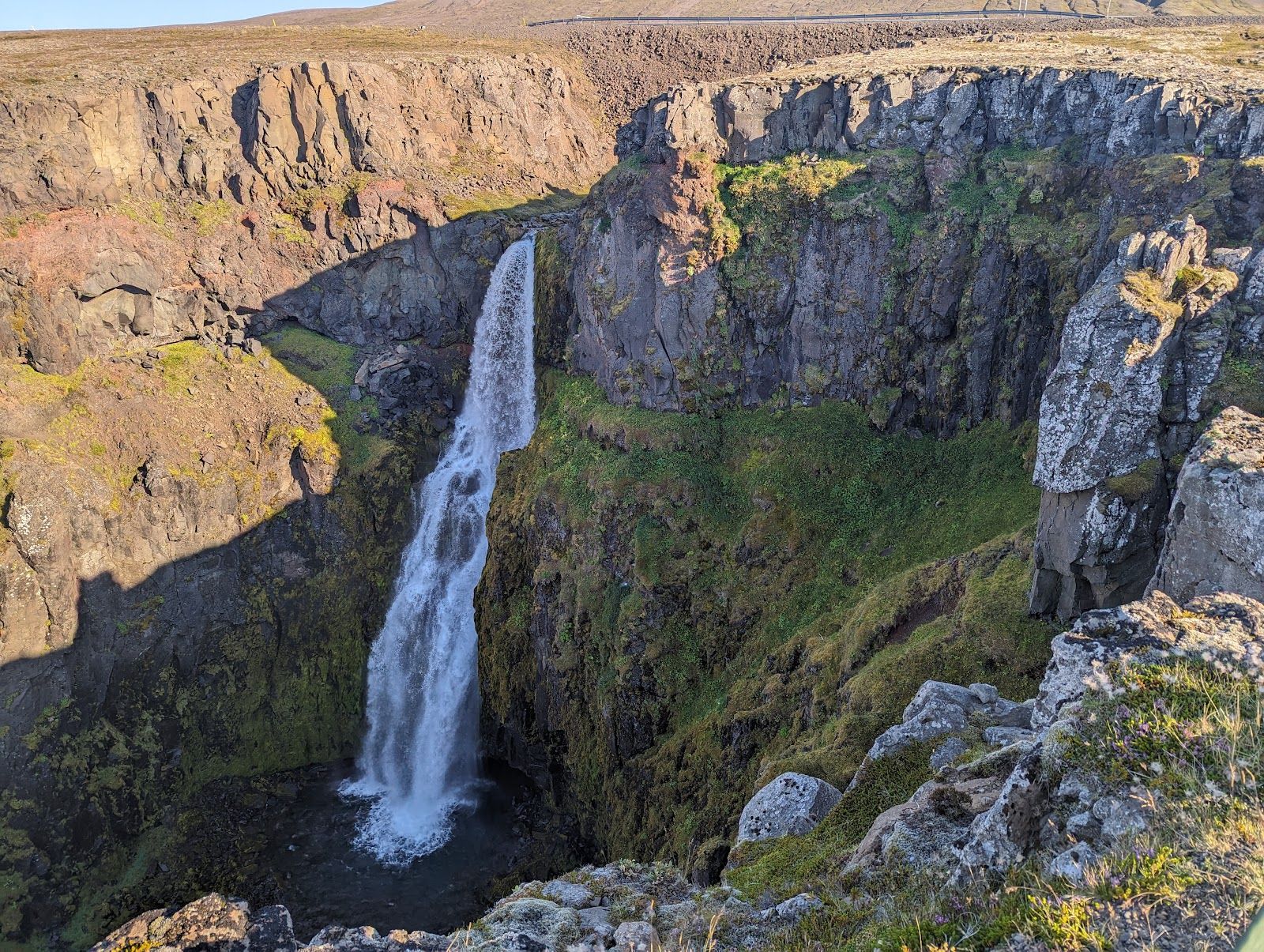 Gljufursarfoss Waterfall