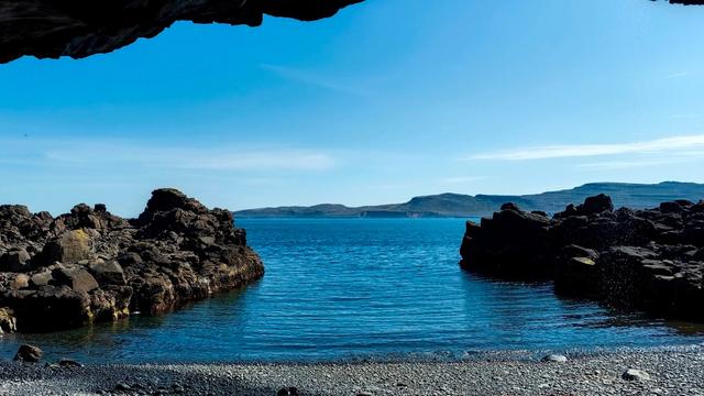 Neskaupstaður Nature Reserve