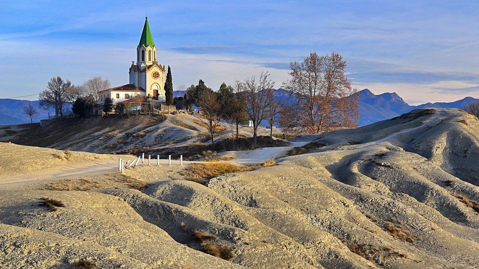 Святилище Пуч-Агут
