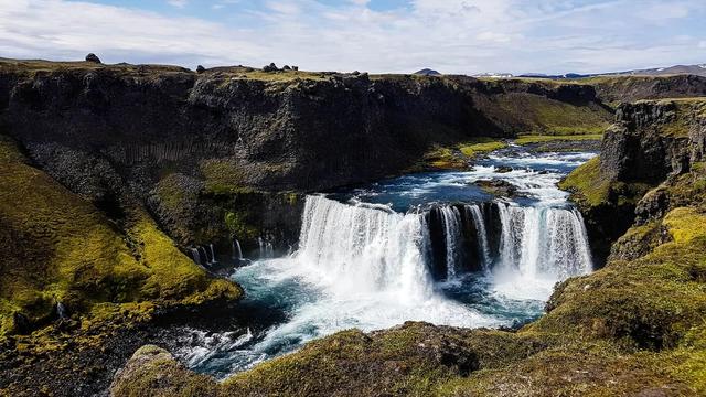 Axlafoss Waterfall