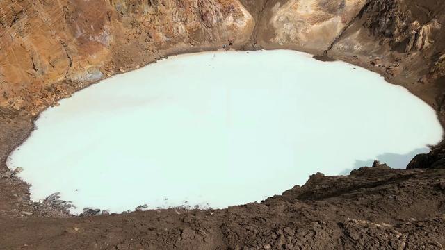 Кратер Вити