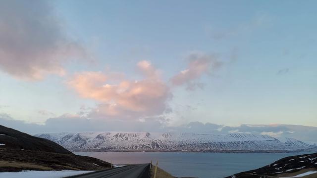 Перевал Викурскард