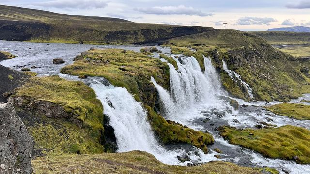 Blafjallafoss Waterfall