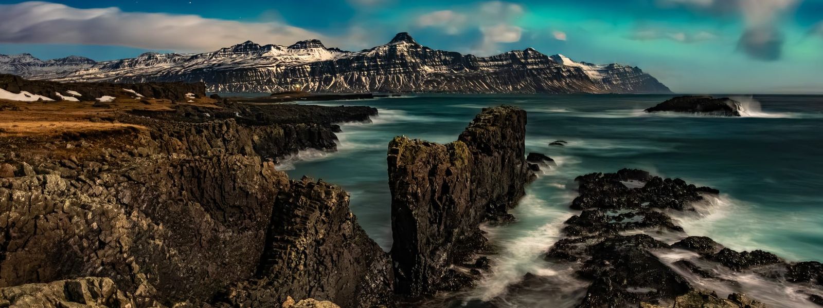 Vattarnes Sea Cliffs