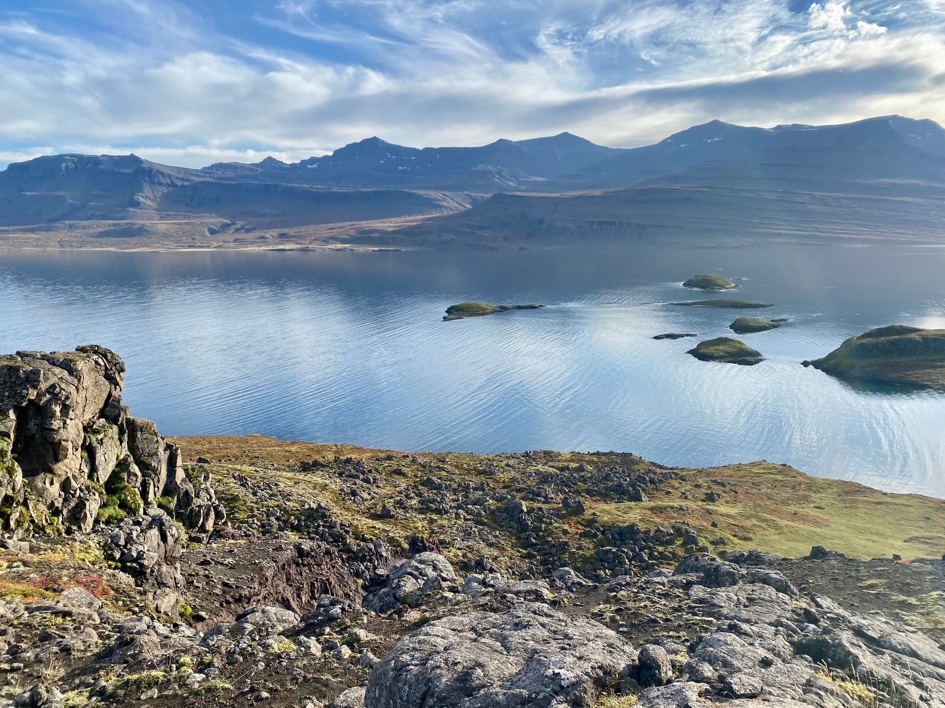 Природный заповедник Хоульманес