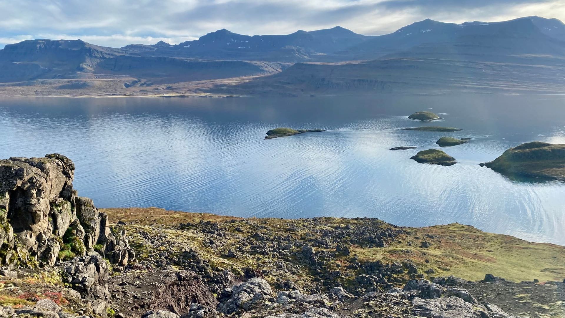 Природный заповедник Хоульманес