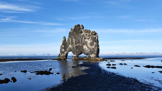 Скала Хвитсеркюр