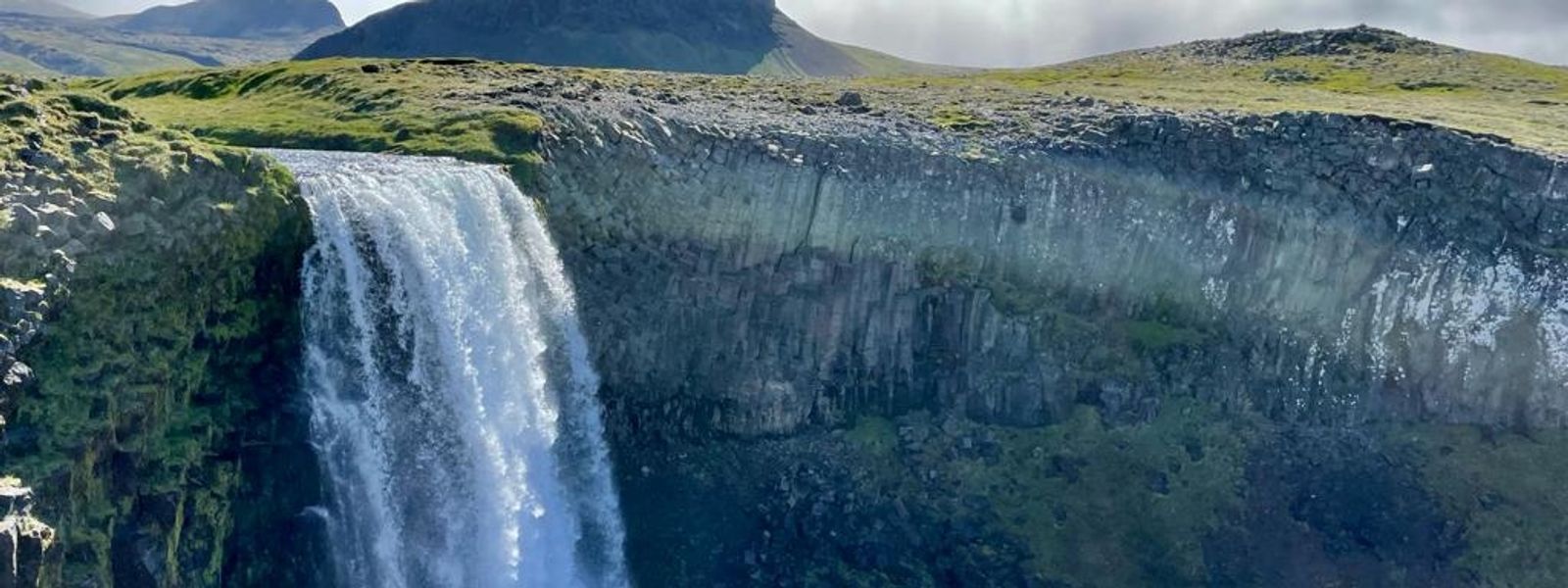 Svodufoss Waterfall